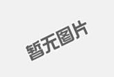小型不銹鋼罐價(jià)格受什么影響